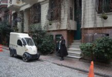 The Eastern Boundary of Constantine the Great’s Palace